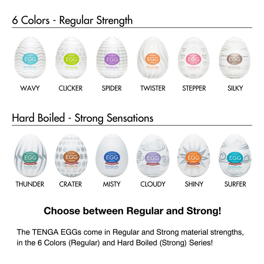 Tenga Hard Boiled Egg Masturbator 6 Pack