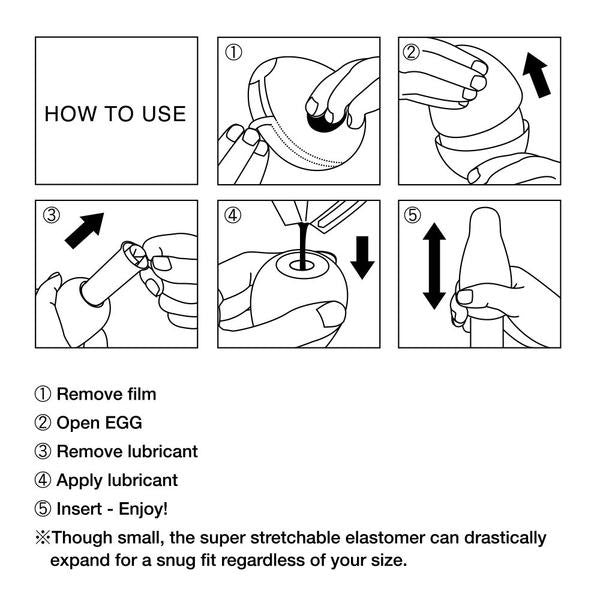 Tenga Hard Boiled Egg Masturbator 6 Pack