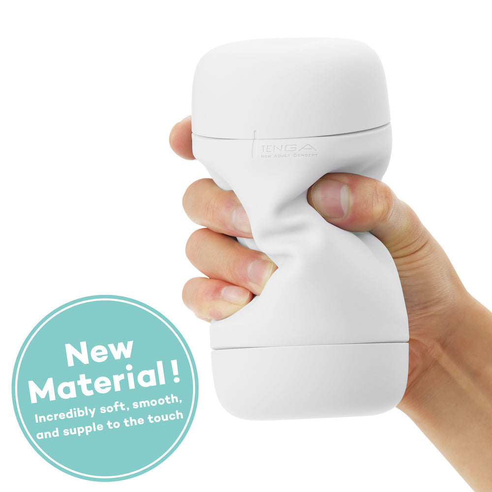 Tenga Puffy Male Masturbator LATTE BROWN