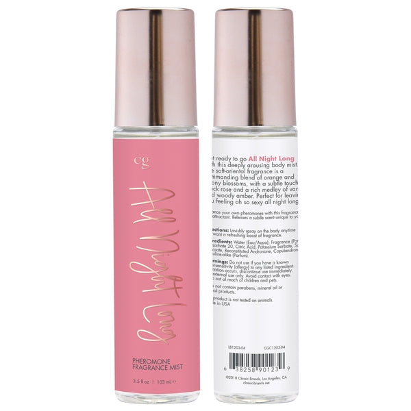 CG All Night Long Fragrance Body Mist with Pheromones - Soft - Oriental 3.5oz | 103mL