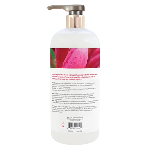 Coochy Shave Cream Seduction 32oz