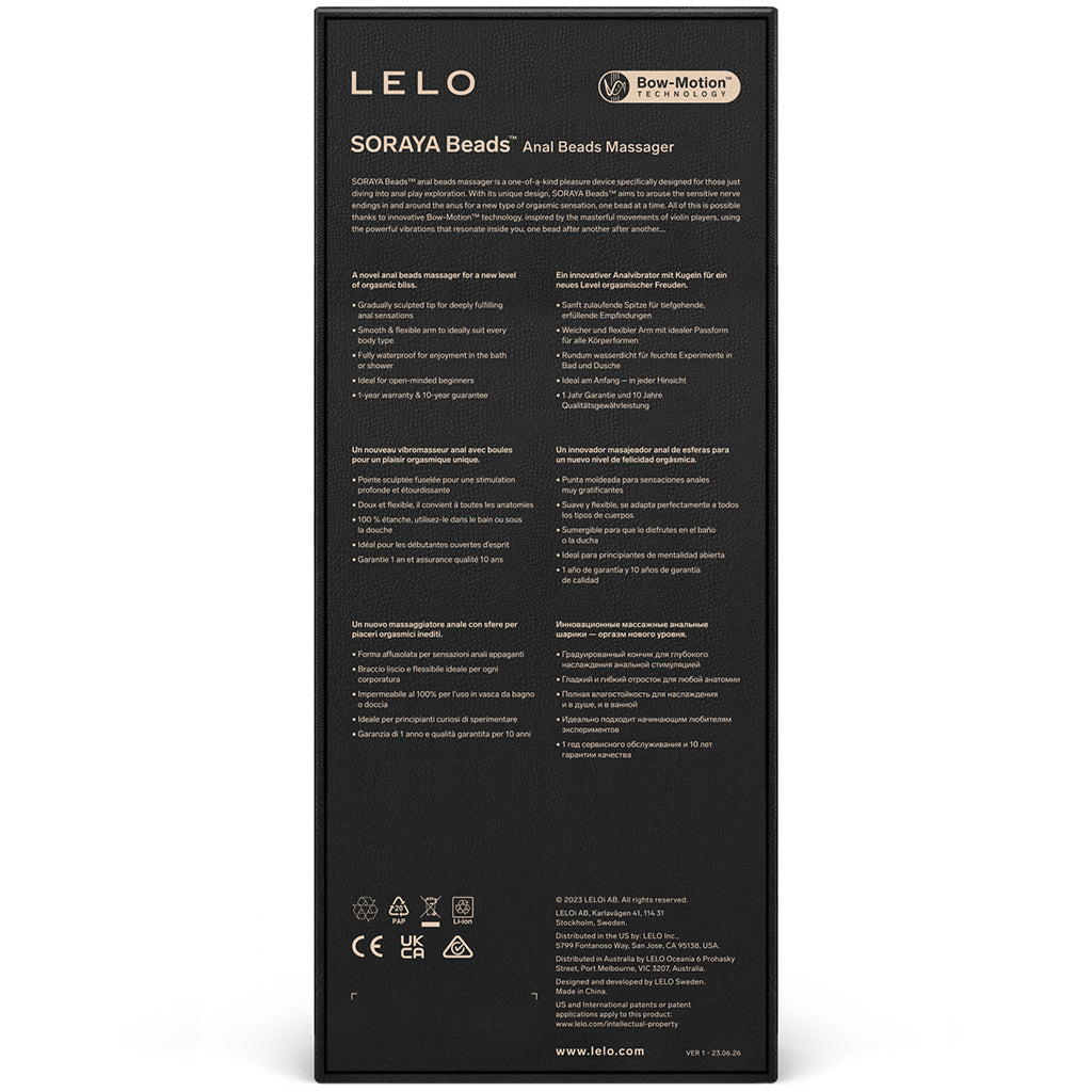 Lelo Soraya Beads Anal Massager Violet