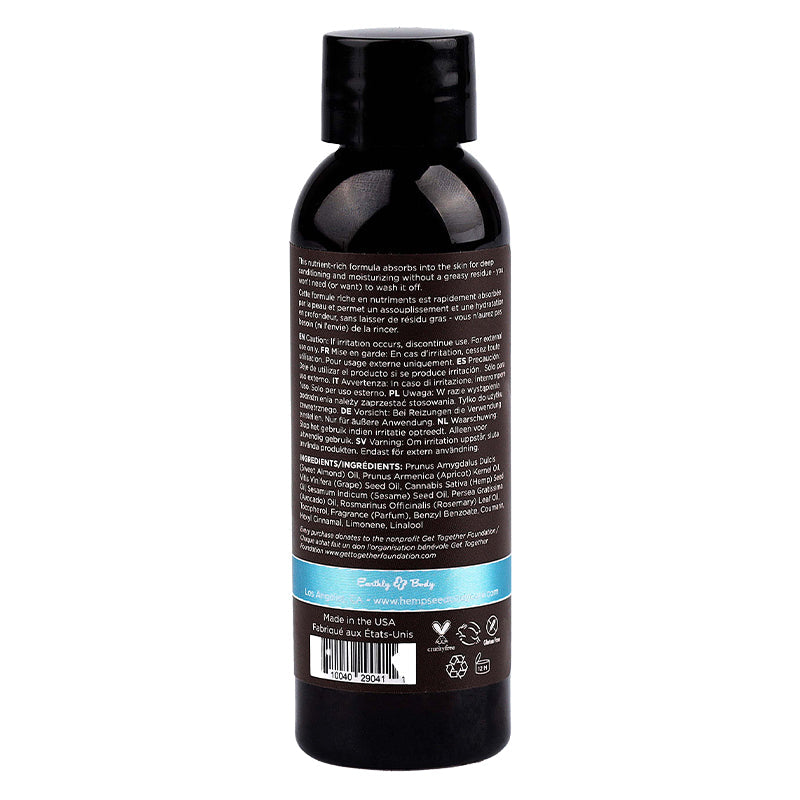 Earthly Body Hemp Seed Massage Oil Sunsational 2 fl oz / 60 ml