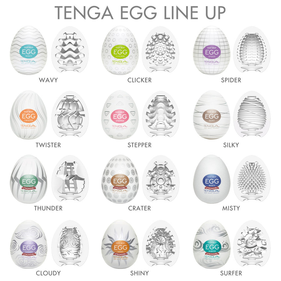 Tenga Hard Boiled Egg Masturbator 6 Pack