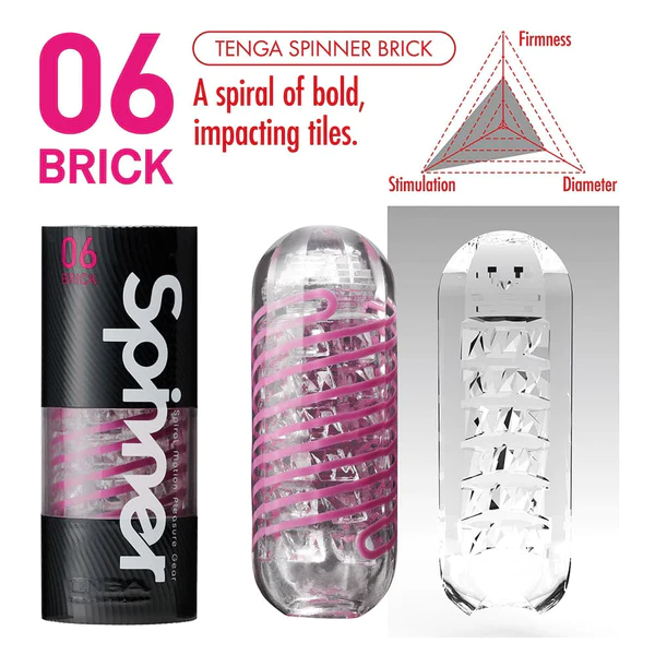 Tenga Spinner Brick Masturbator