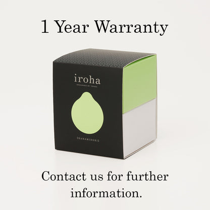 Tenga Iroha MIDORI