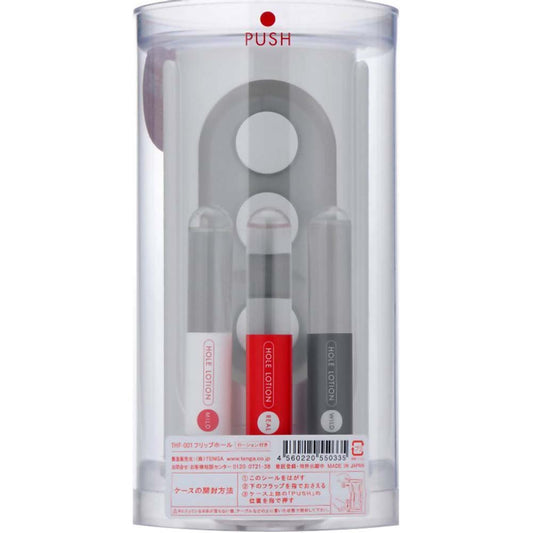 Tenga 3 Lotions Promo Set