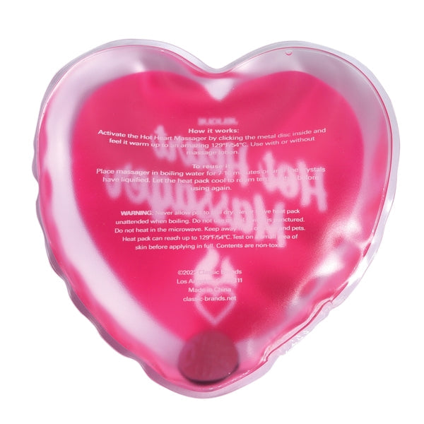 Jelique Hot Heart Massager