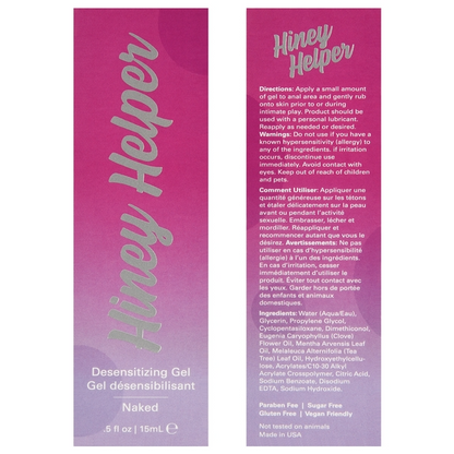 Jelique Hiney Helper Desensitizing Gel 5oz | 15mL