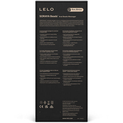 Lelo Soraya Beads Anal Massager Black
