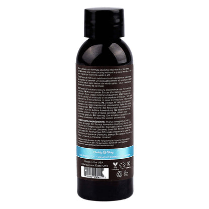 Earthly Body Hemp Seed Massage Oil Sunsational 2 fl oz / 60 ml