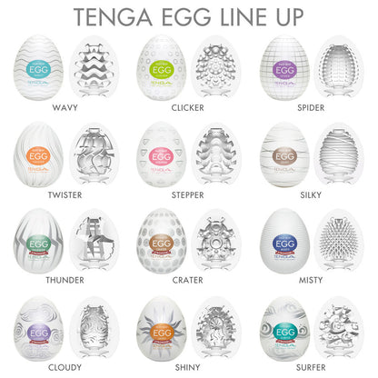 Tenga Hard Boiled Egg Masturbator 6 Pack