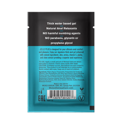 Wicked Jelle Plus 0.10 oz Sachet